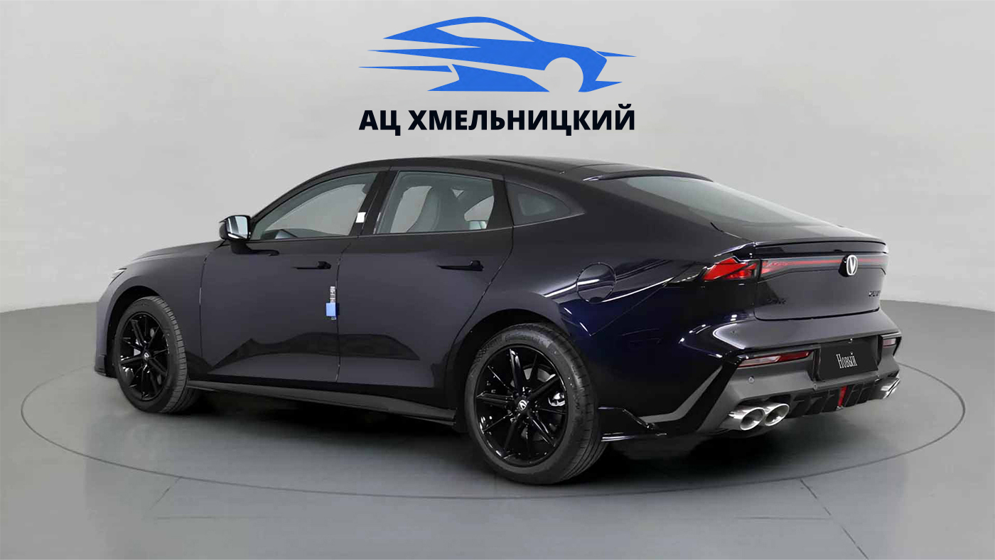 Changan