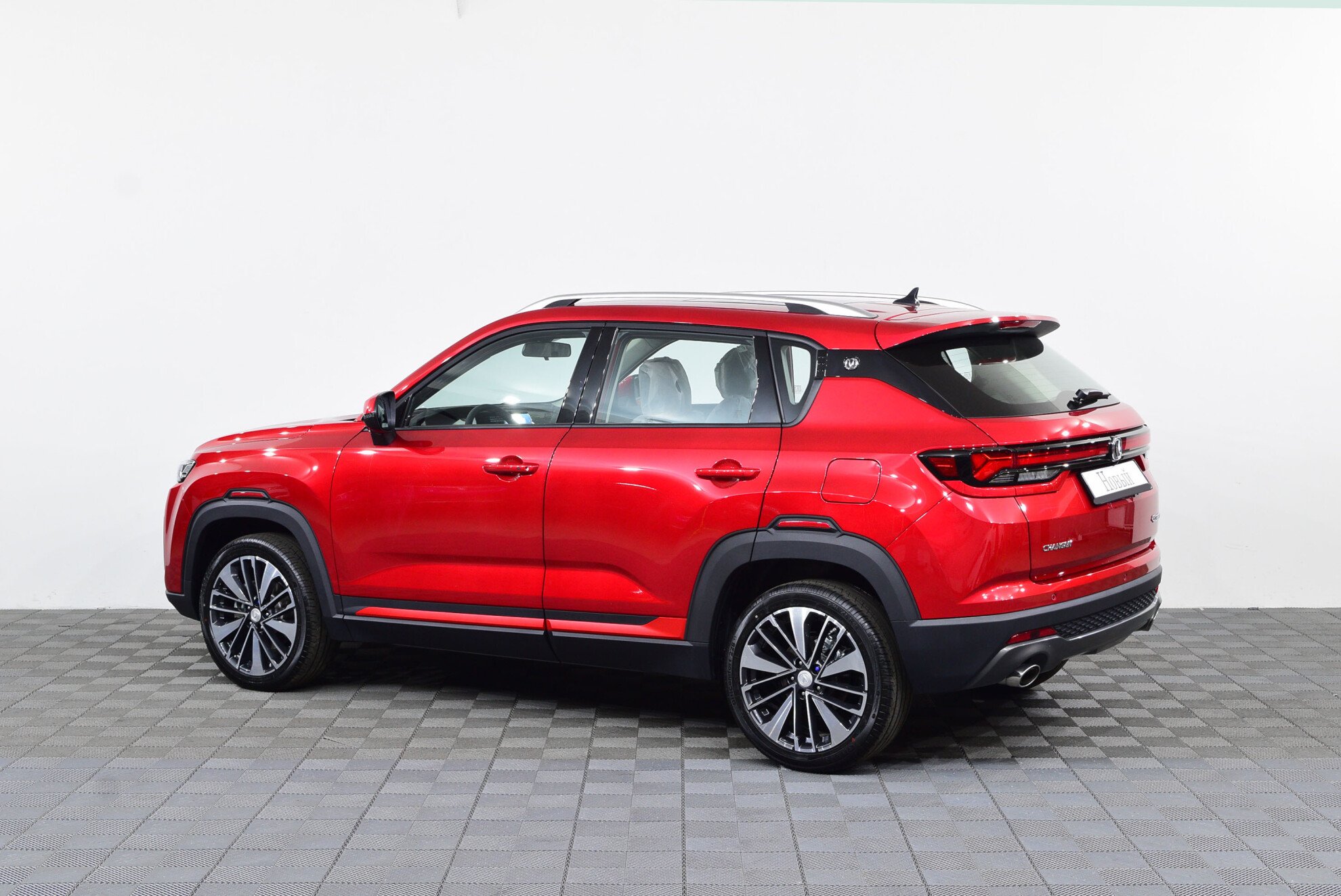 Changan