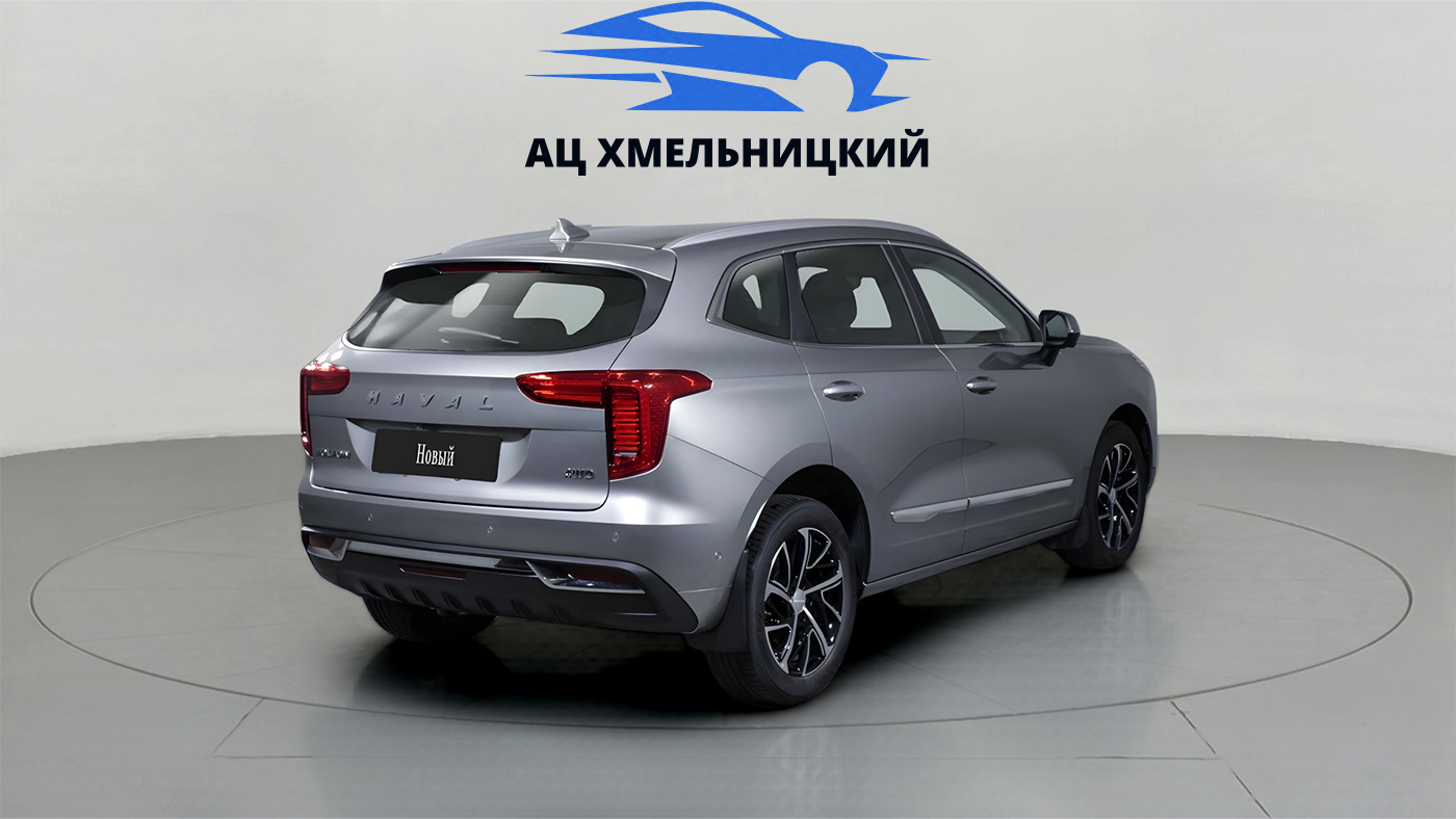 Haval