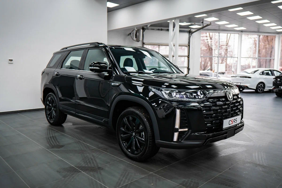 Changan