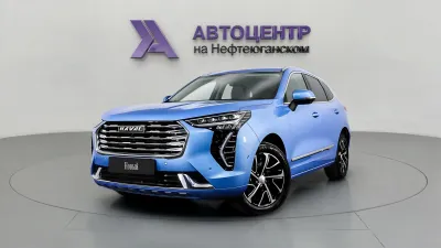 Haval