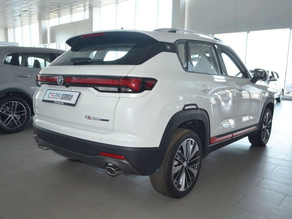 Changan