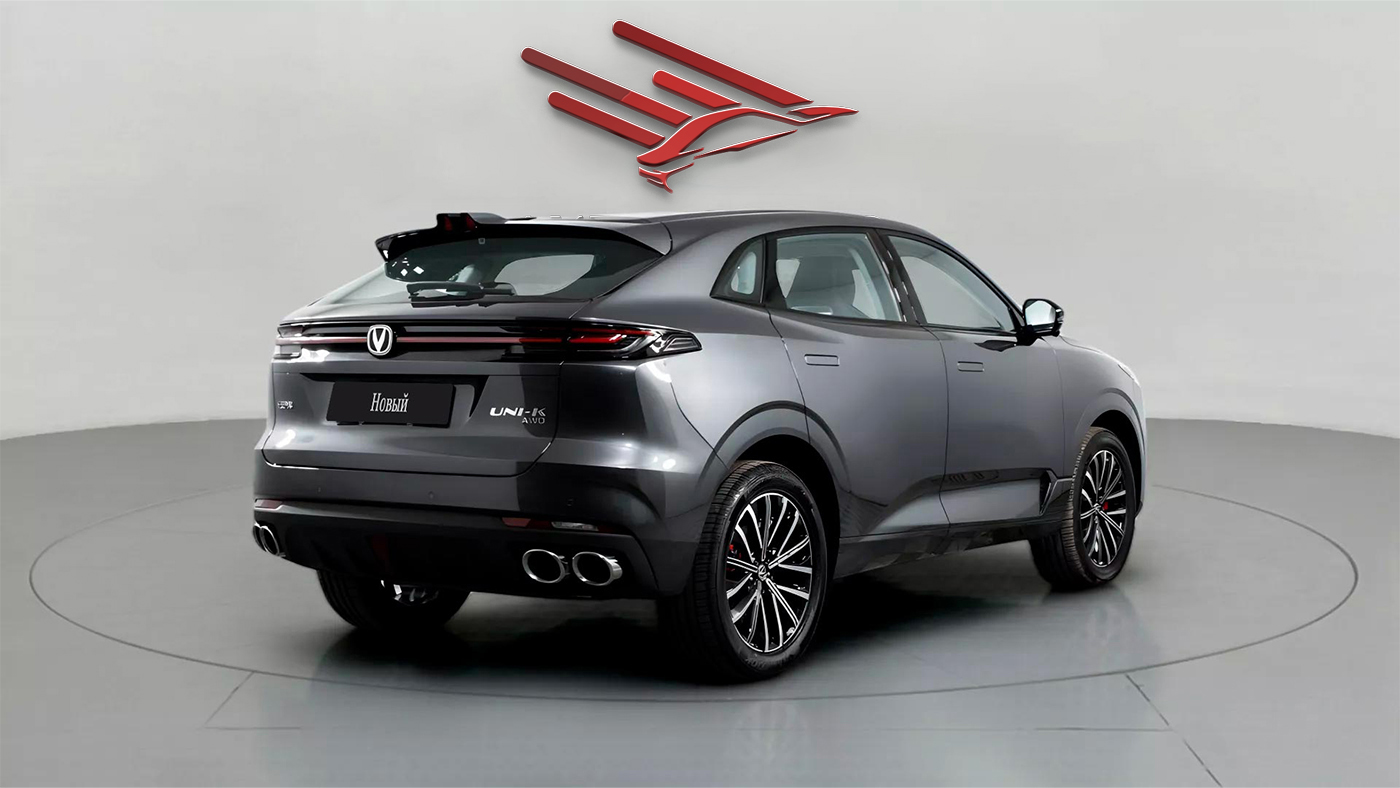 Changan