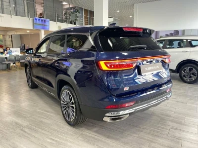 Автомобиль Jetour X90 Plus, 2 л, передний привод, Робот, бензин в наличии в Екатеринбург