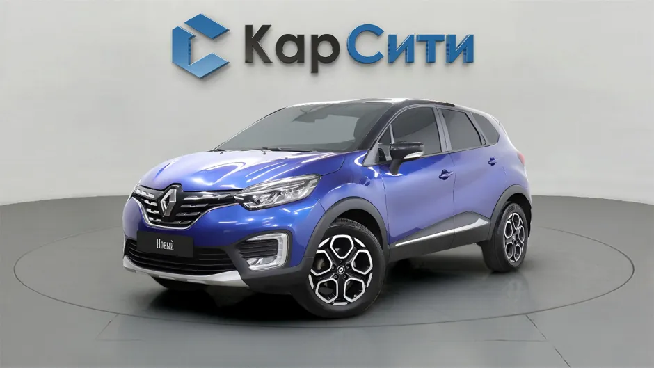 Автомобиль Renault Kaptur, 1.3 л, передний привод, Вариатор, бензин в наличии в Краснодаре