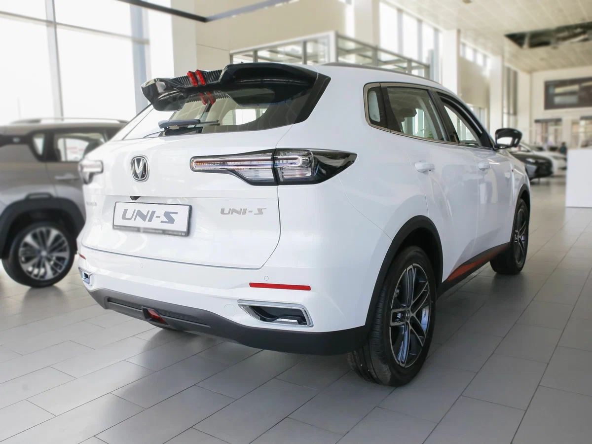 Changan