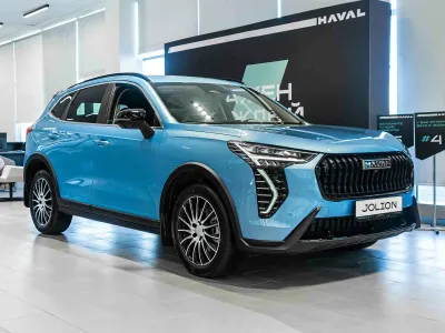 Haval