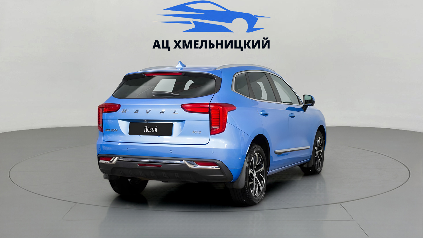 Haval