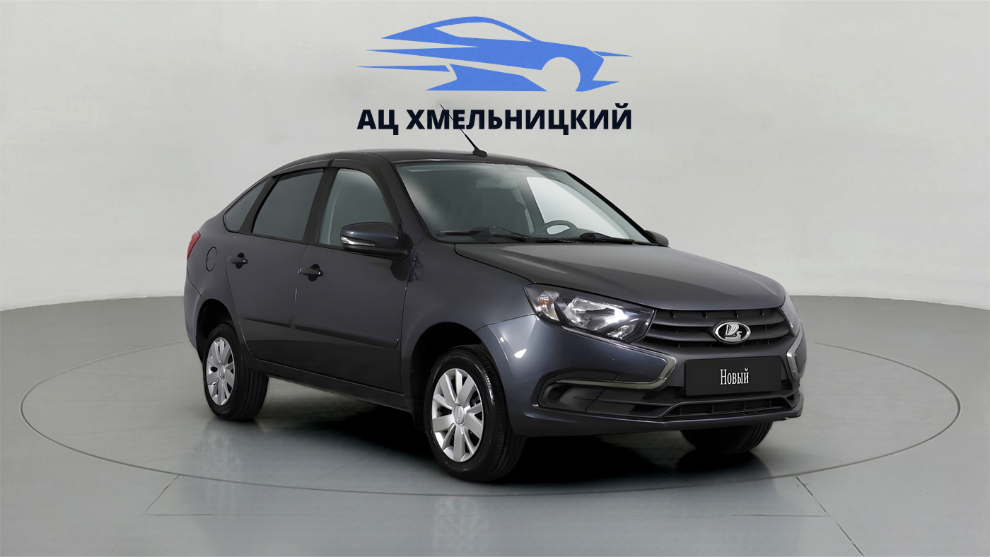 LADA