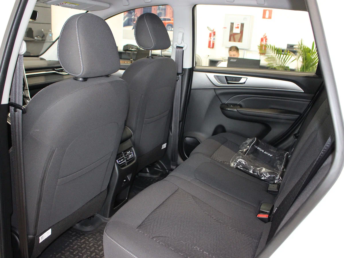Haval