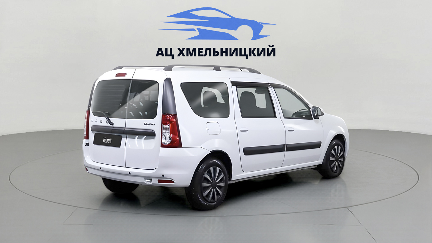 LADA