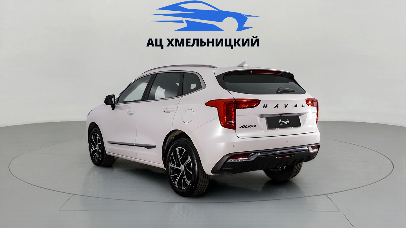 Haval