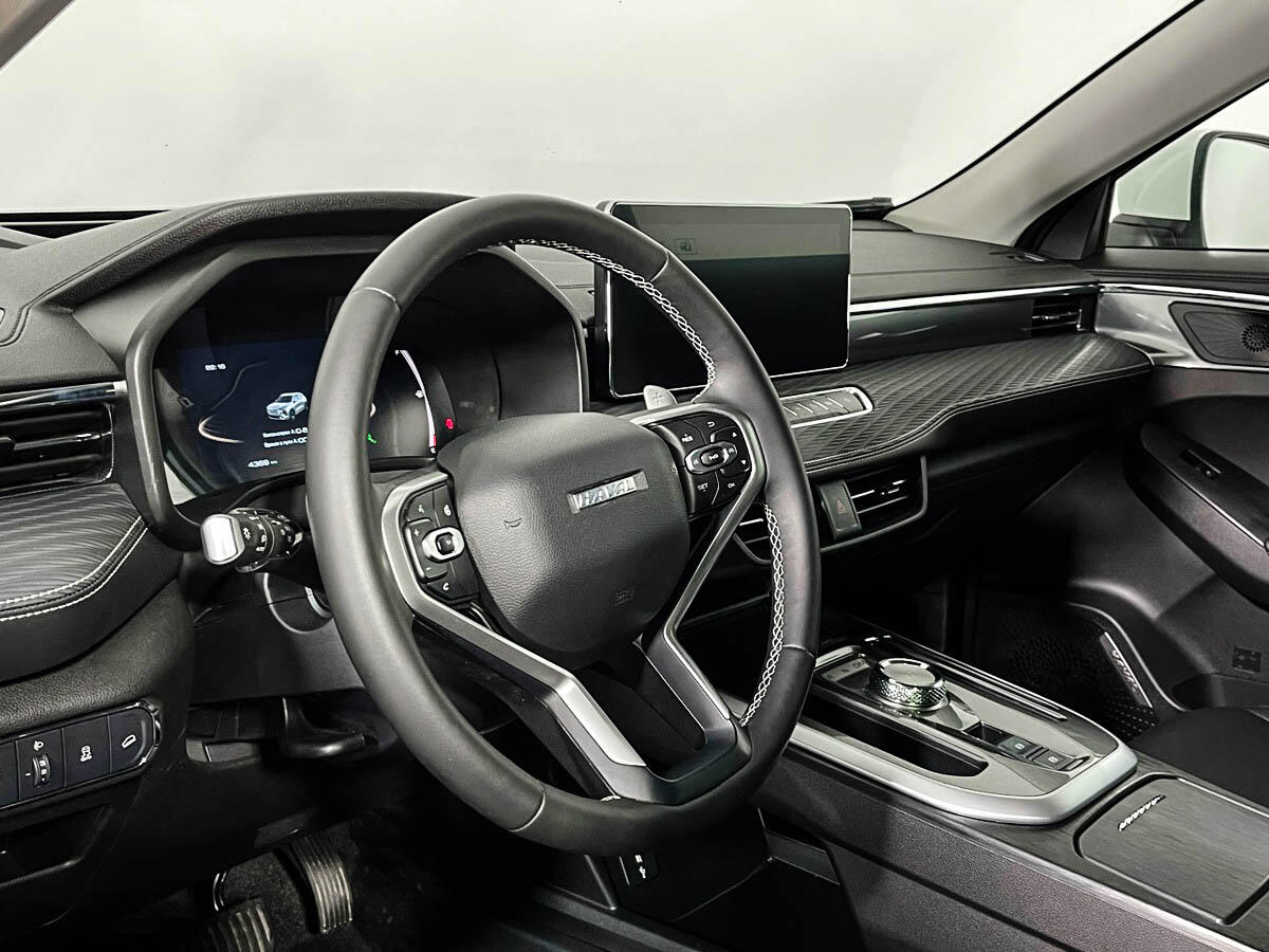 Haval