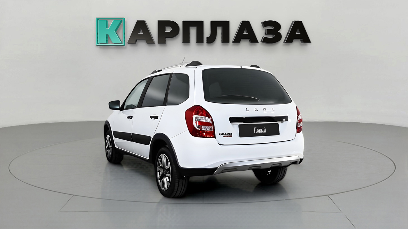 LADA