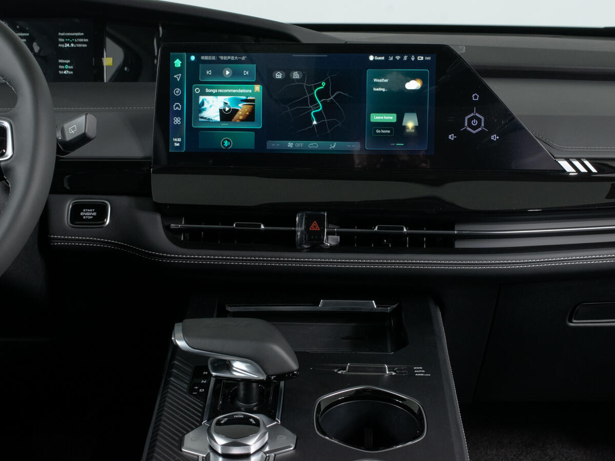 Changan