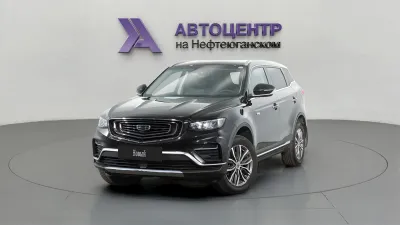 Geely