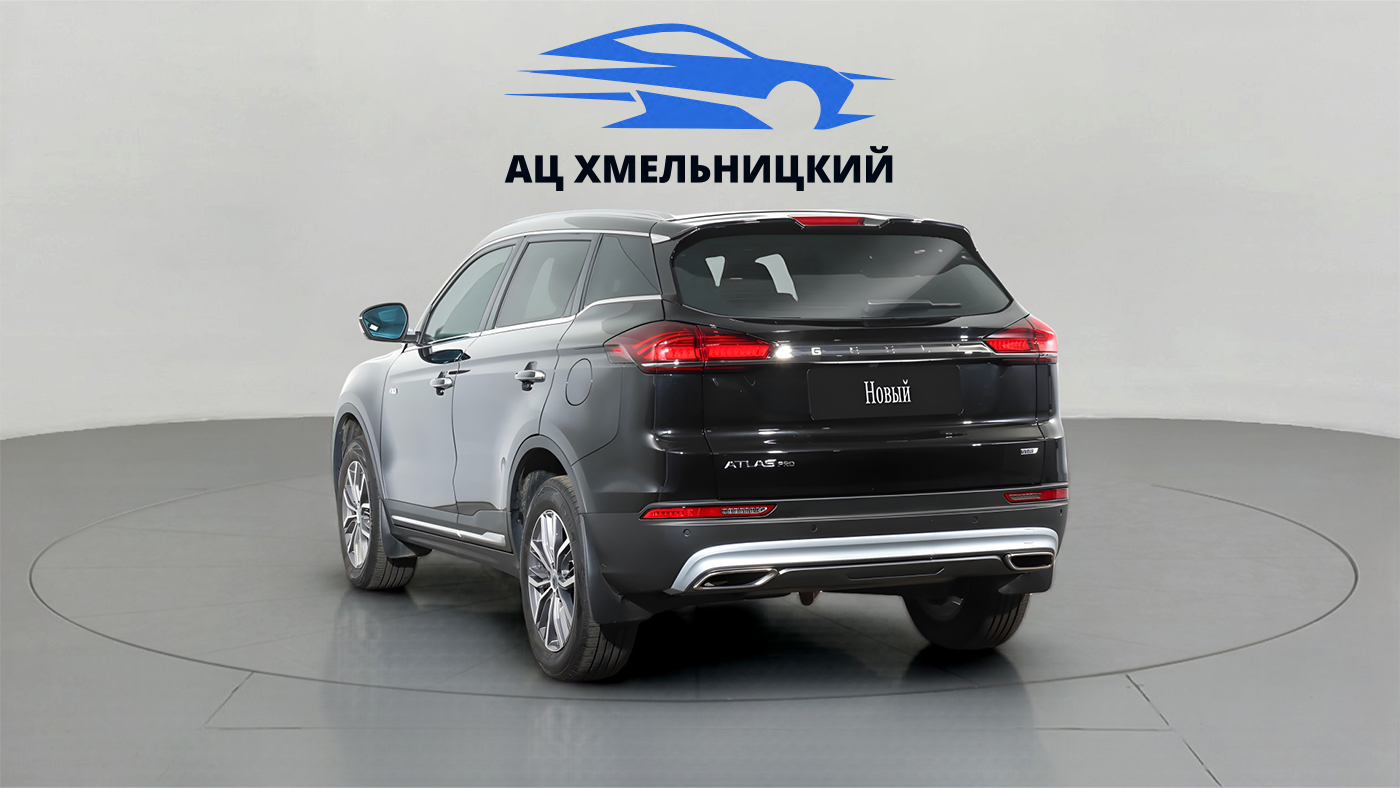 Geely