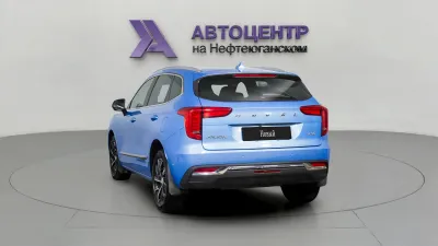 Haval