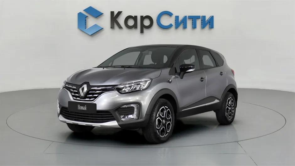 Автомобиль Renault Kaptur, 1.6 л, передний привод, Вариатор, бензин в наличии в Краснодаре