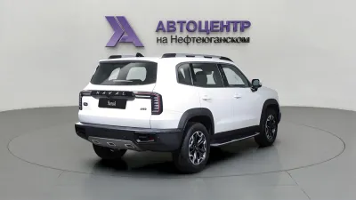 Haval
