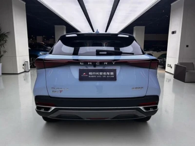 Автомобиль OMODA C5, 1.5 л, передний привод, Вариатор, бензин в наличии в Екатеринбург