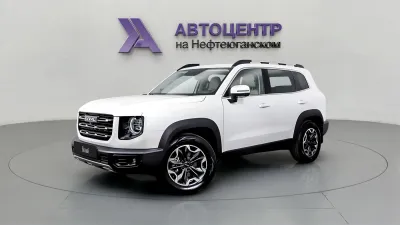Haval