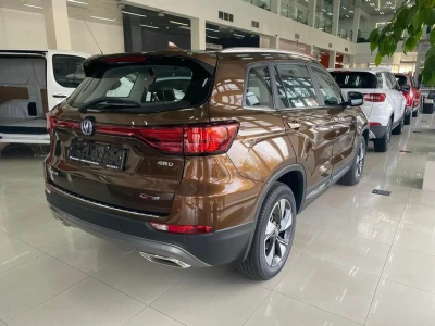 Автомобиль Changan CS75FL, 1.8 л, полный привод, АКПП, бензин в наличии в Краснодаре