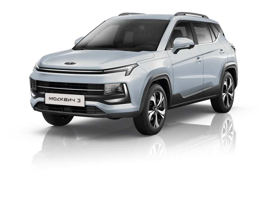 Автомобиль MOSKVICH 3, 1.5 л, передний привод, Вариатор, бензин в наличии в Нижнем Новгороде