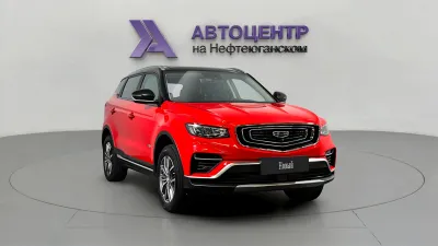 Geely