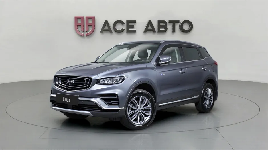 Автомобиль Geely Atlas Pro, 1.5 л, полный привод, Робот, бензин в наличии в Самаре