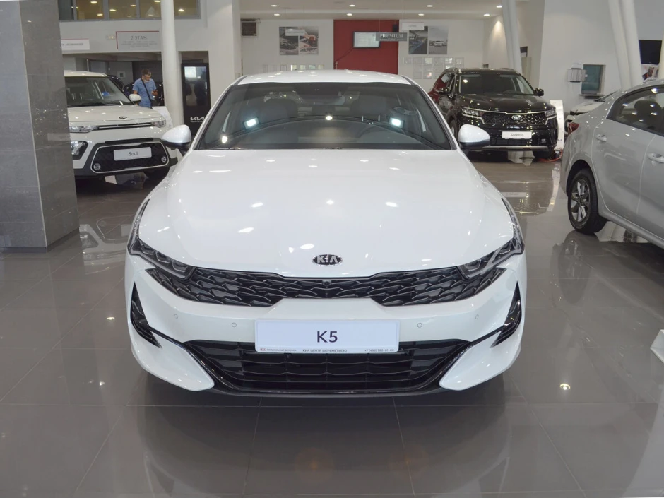 Kia