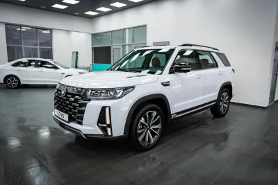 Changan