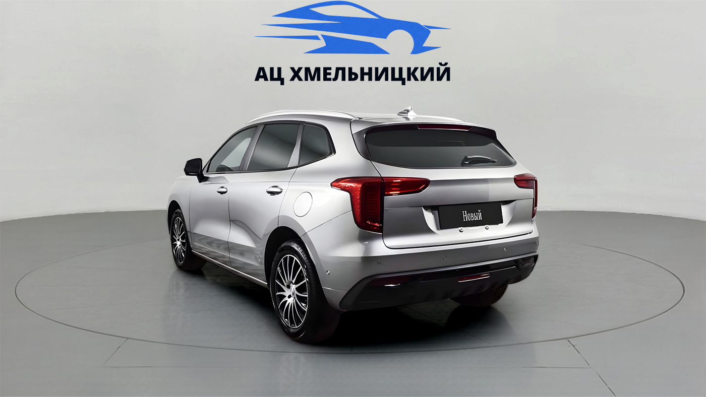 Haval