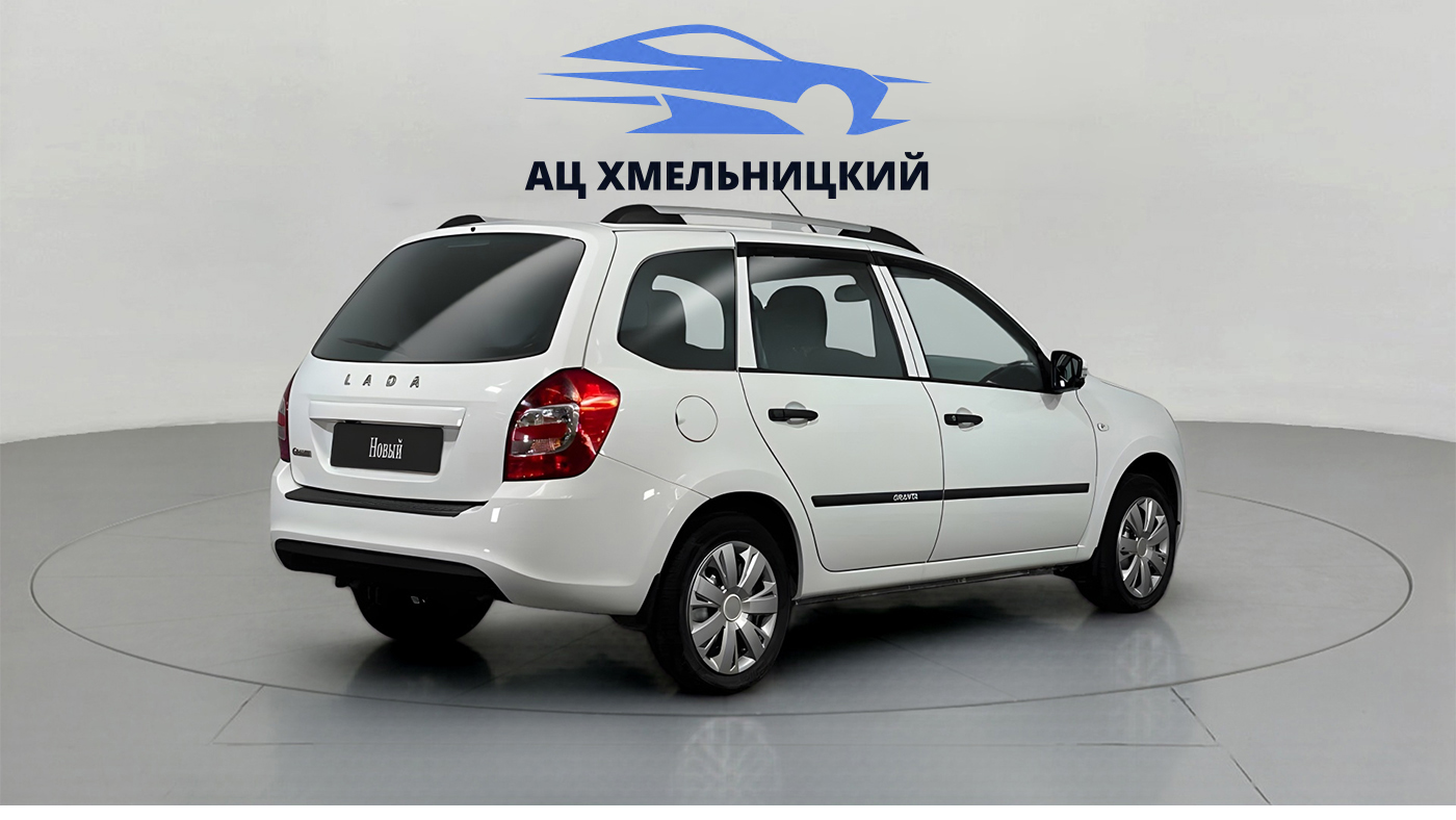 LADA