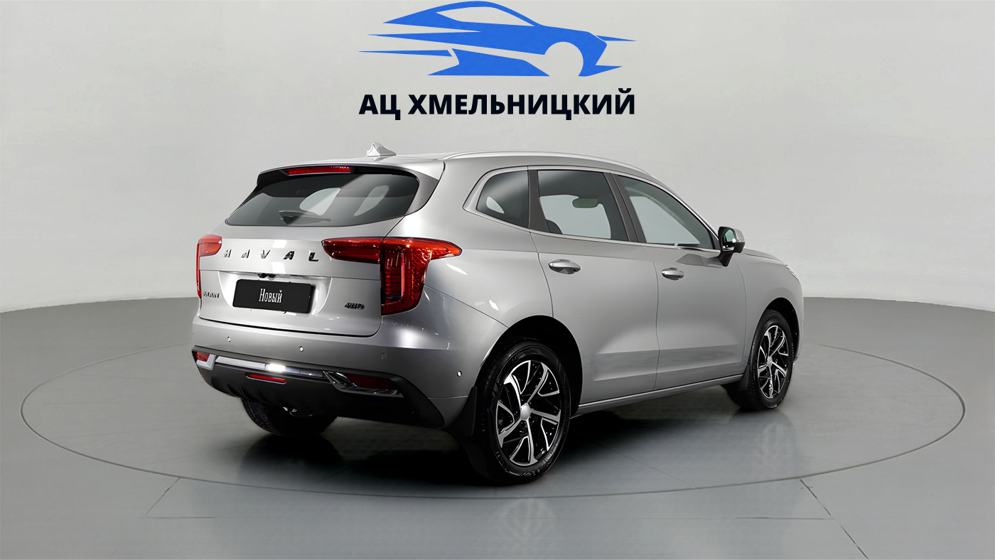 Haval
