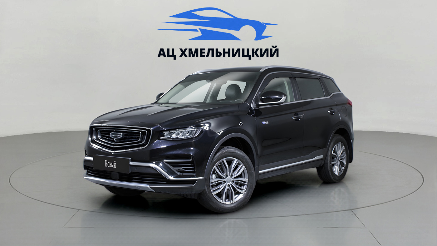 Geely