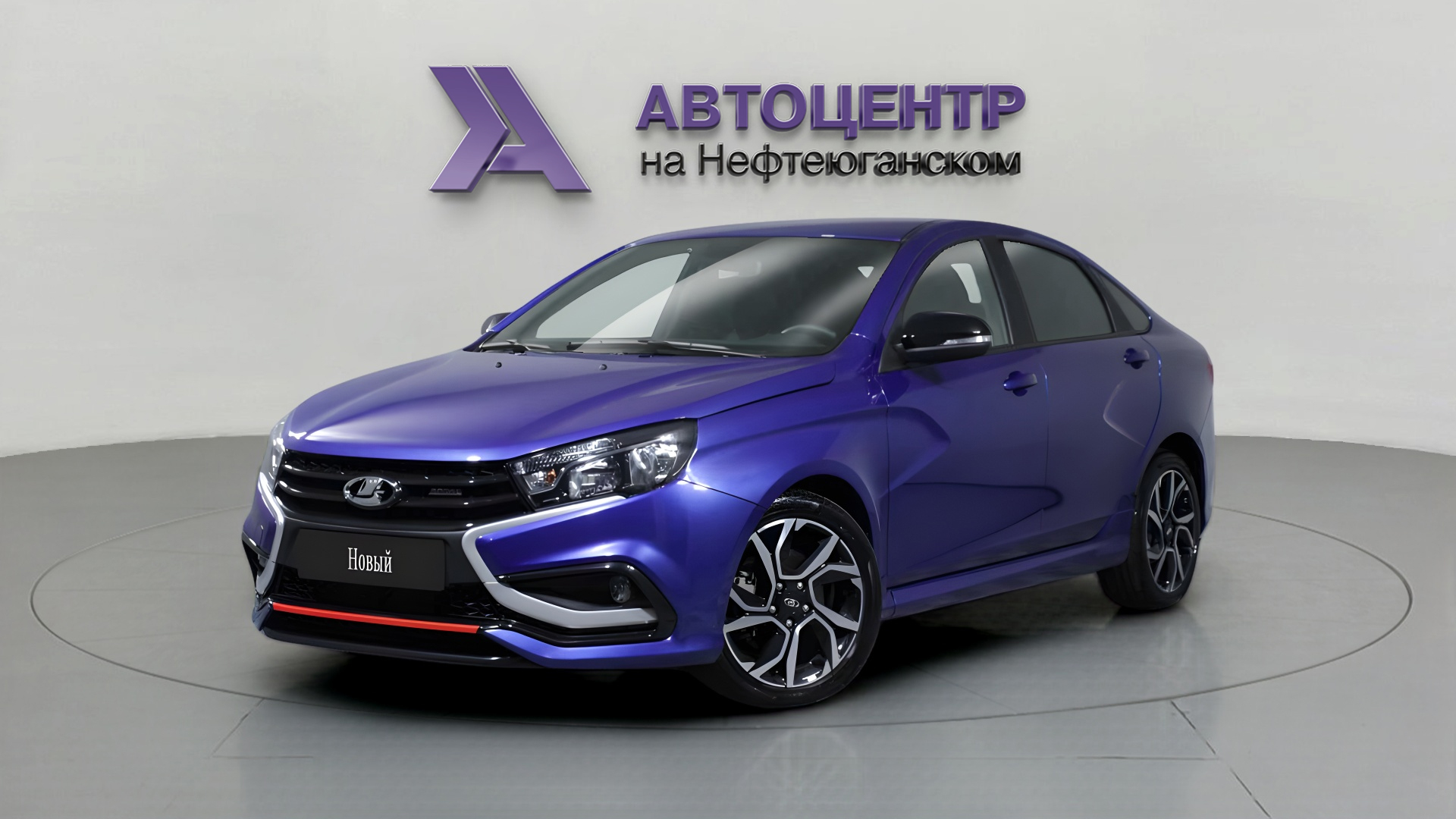 LADA