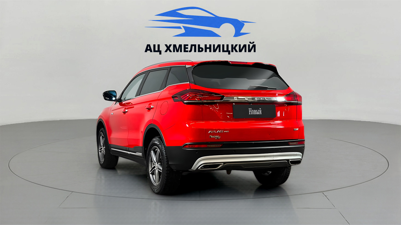 Geely