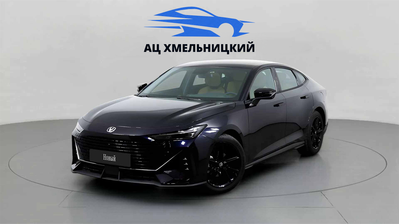 Changan
