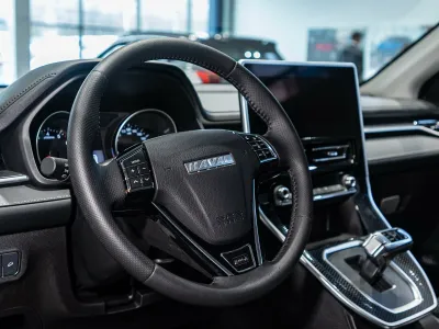 Haval