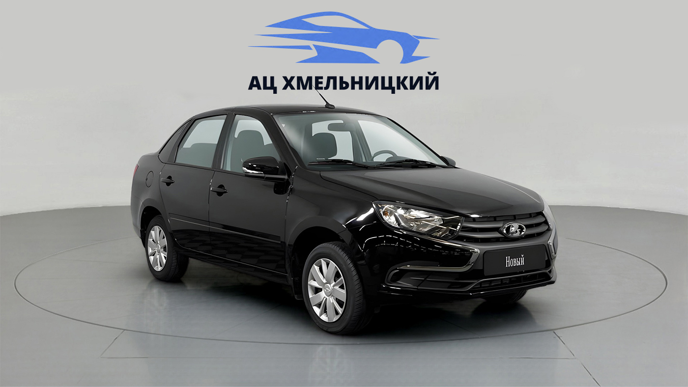 LADA