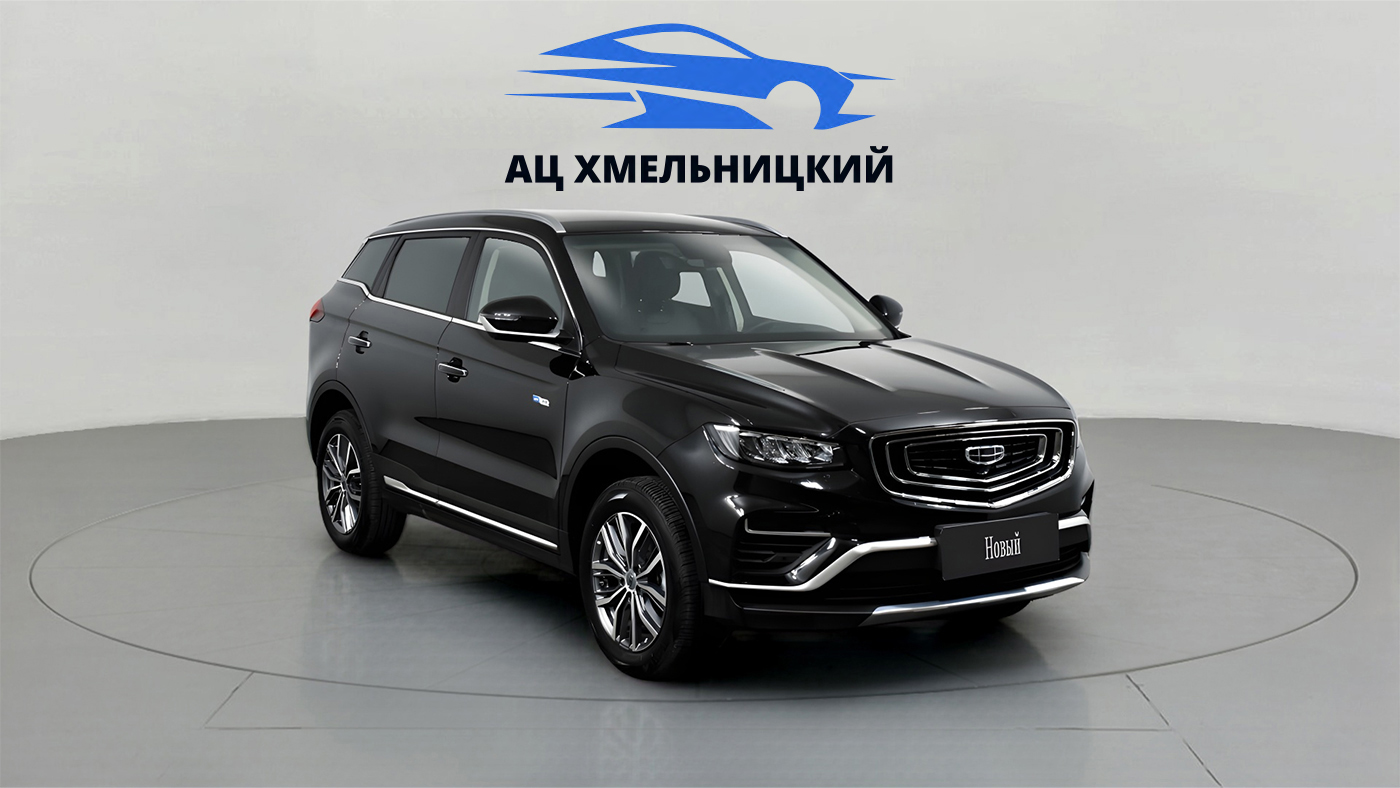 Geely
