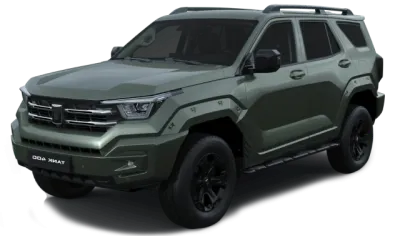 Автомобиль Tank 400, 2 л, полный привод, АКПП, гибрид в наличии в Тюмени