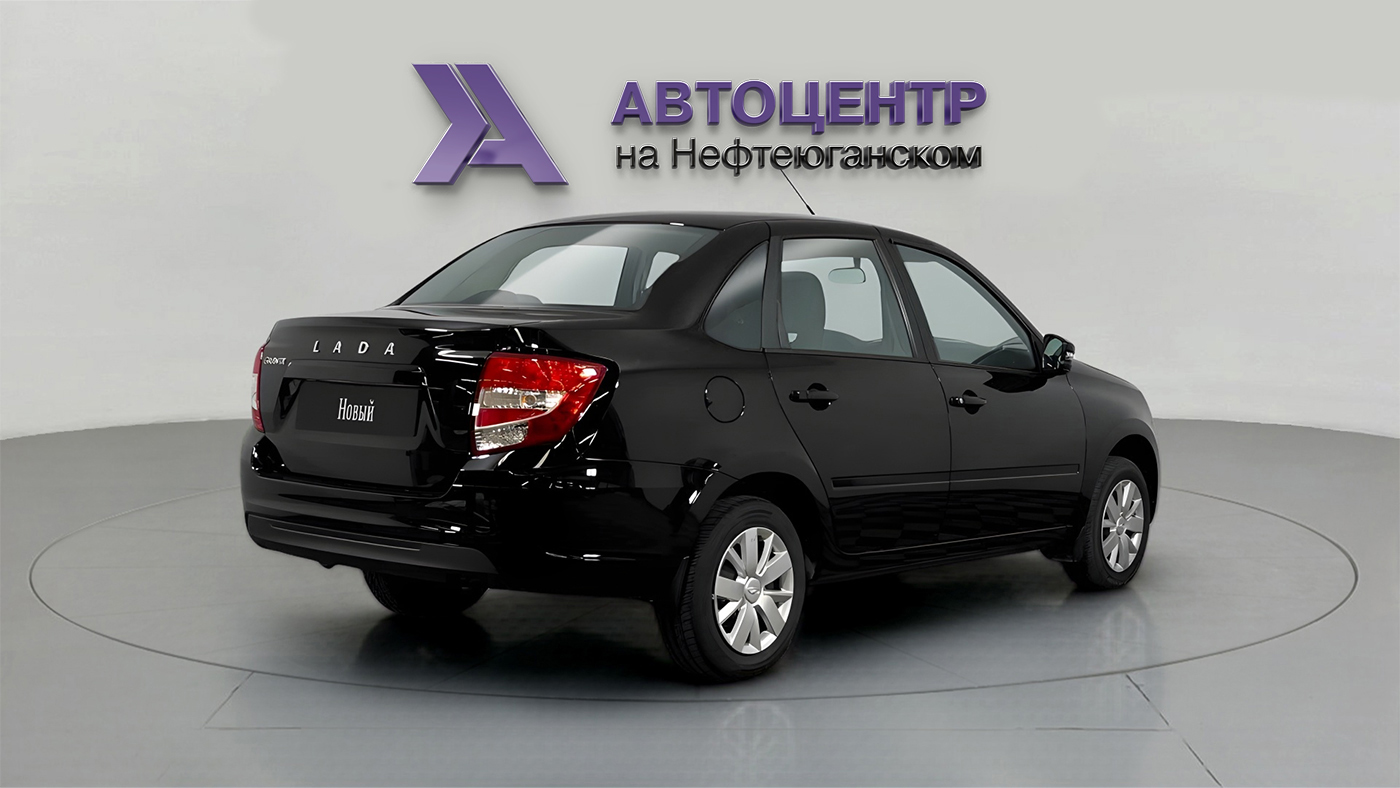 LADA