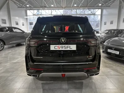 Changan
