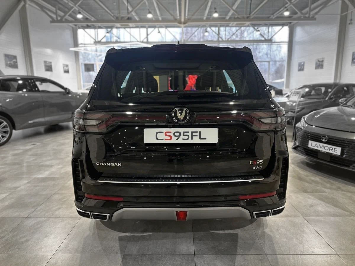 Changan