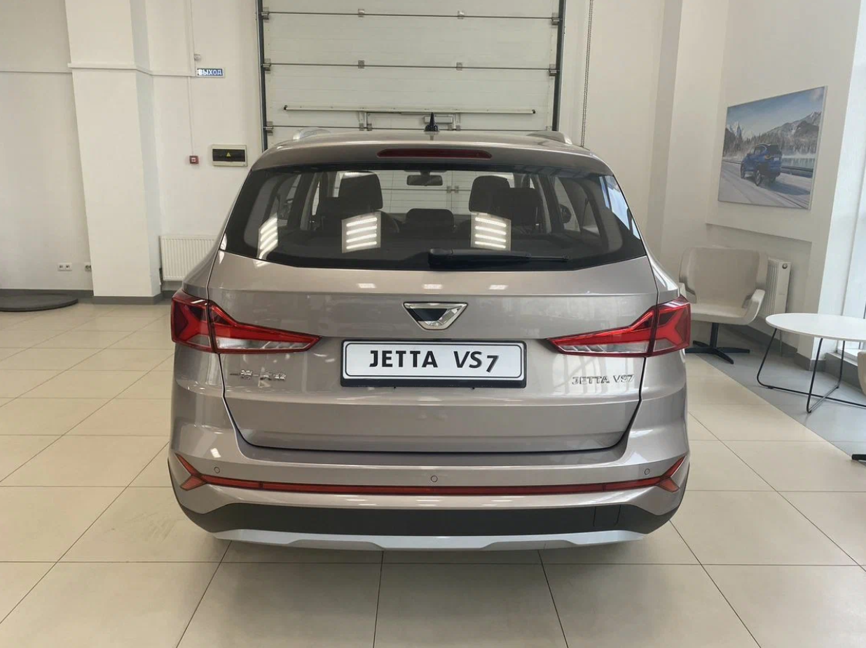 Jetta