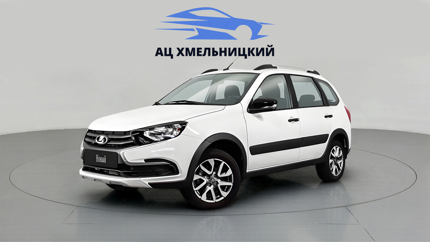 LADA