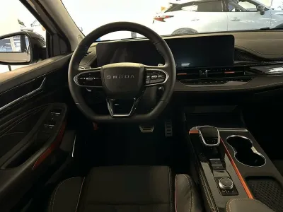 Автомобиль OMODA S5 GT, 1.6 л, передний привод, Робот, бензин в наличии в Санкт-Петербург