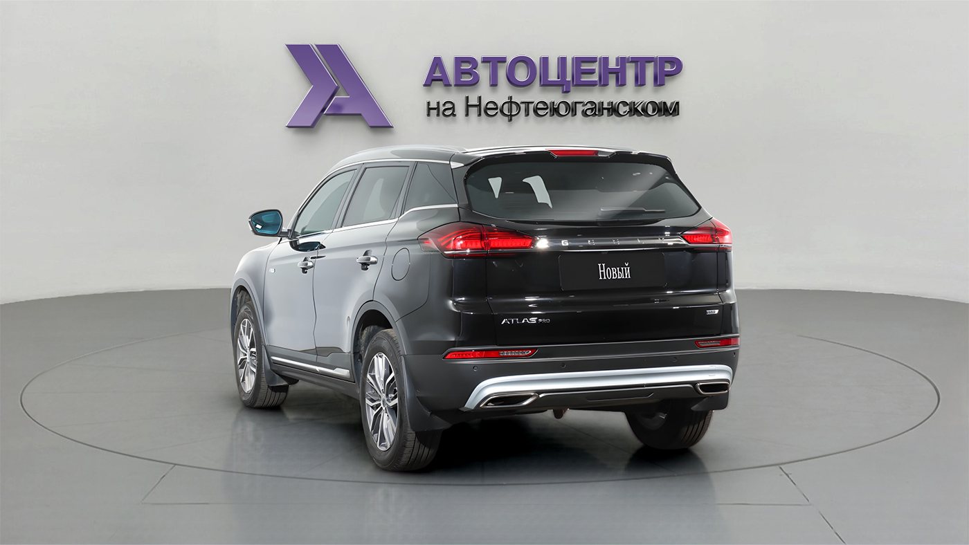 Geely